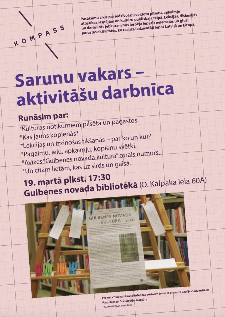 Attēls: Gulbenes novada bibliotēkā kārtējā iedzīvotāju tikšanās “Sarunu vakars – aktivitāšu darbnīca”