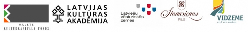 Logo ansamblis kultūras projetam Stāmerienas pilij