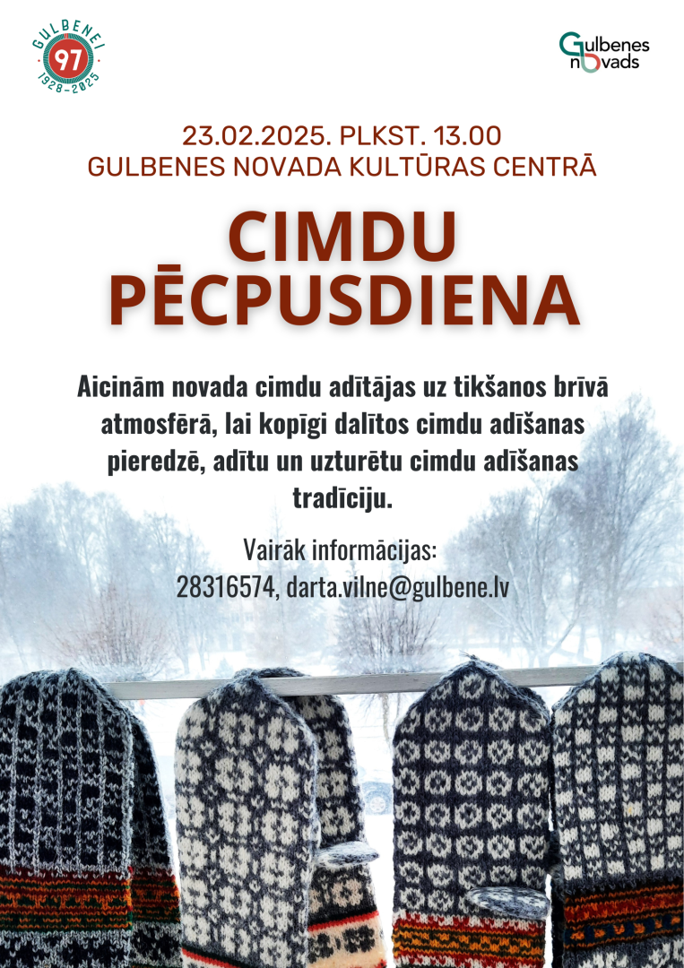 cimdu pēcpusdiena