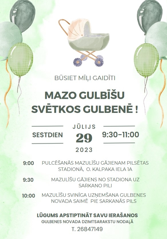 Mazo gulbīšu svētki Gulbenē 29.07.2023.