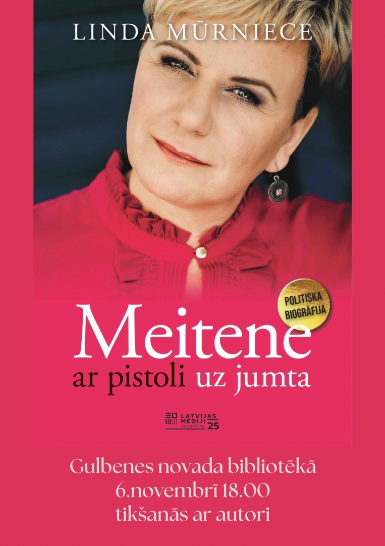 Linda Mūrniece