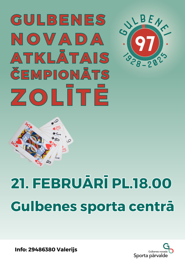 zolītes čempionāts