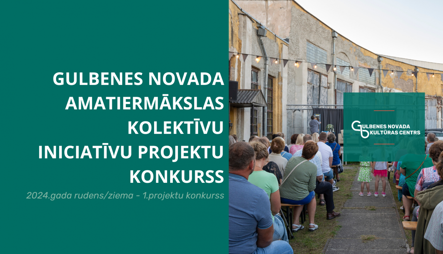 Attēls: Izsludināts projektu konkurss amatiermākslas kolektīviem - mākslinieciskajām, profesionālās pilnveides un pētnieciskajām iniciatīvām. 