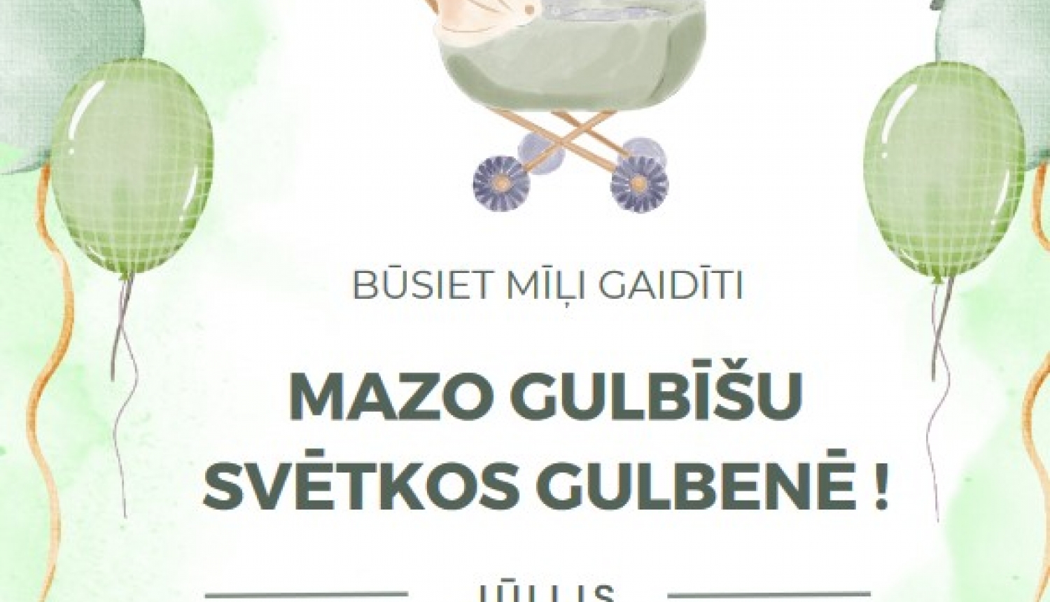 Mazo gulbīšu svētki Gulbenē 29.07.2023.