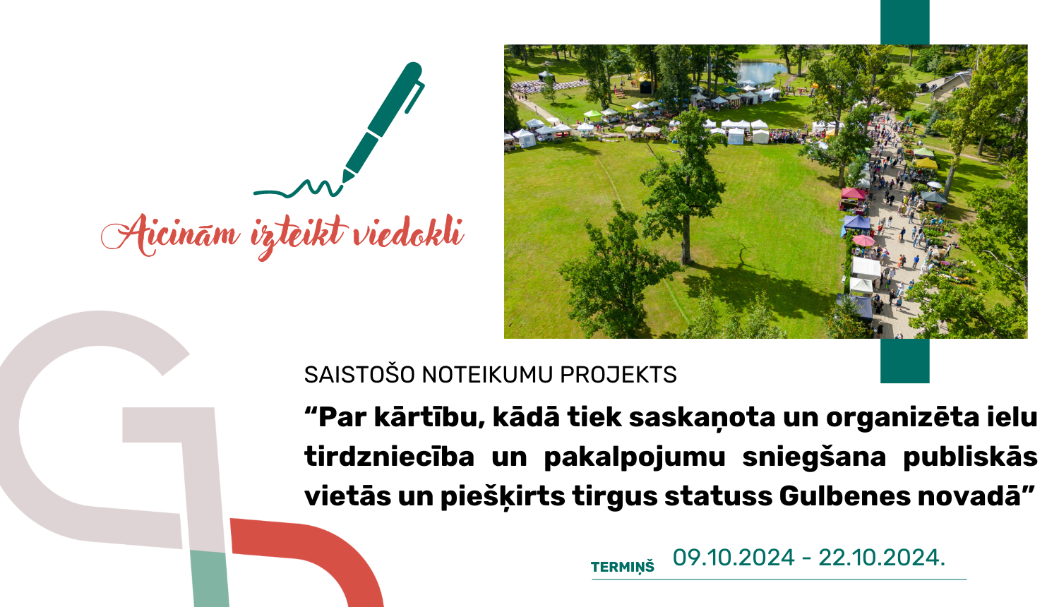 SN projekts ielu tirdzniecība